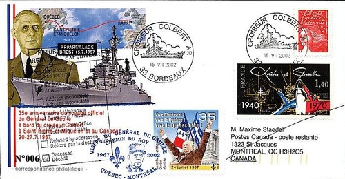 Dg02qc fdc france - france-canada, de