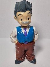 Figurine Atlas DRAGON BALL GT