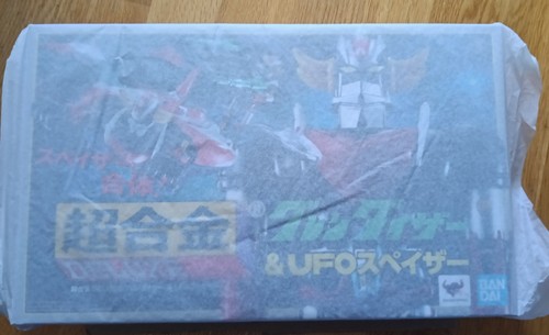 2025 bandai deluxe chogokin - bandai,