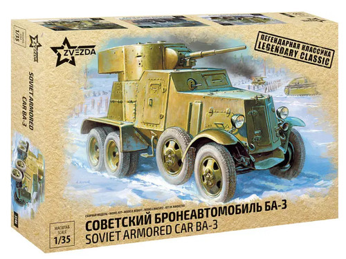 Zvezda voiture blindée - zvezda,