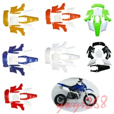 ALL WHITE Plastics Guard