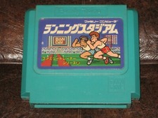 Running Stadium - Famicom