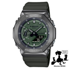 CASIO GSHOCK Montres Homme