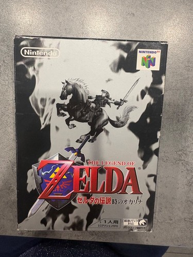 The legend zelda ocarina - zelda,
