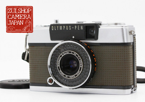 Exc olympus pen ee 2 - [exc+4],