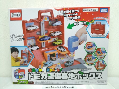 Action takara tomy - takara,