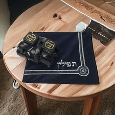 Phylactères casher Tefillin Ashkenaz de qualité supérieure Ari Sefard asidic ...
