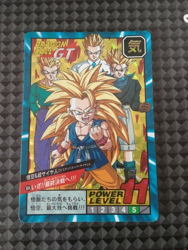 Dragon ball super battle - dragon, z