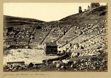 Grèce, Athènes, Gradins du