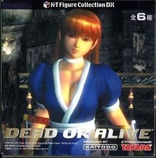 Dead Or Alive Gacha Mini