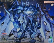 Figurine Yu-Gi-Oh Bandai Hobby