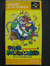 Super Famicom SFC - Super