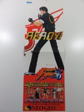 CHIRASHI / FLYER THE KING OF FIGHTERS 96 NEO GEO CD (GOOD CONDITION)