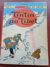 Tintin au Tibet - 4ème plat B29 - EO belge - 1960 - cote BDM 300€ (2)