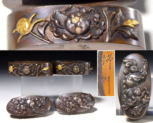 Paire tsuba ancien - de,