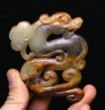 China Hetian Jade Carved Dragon Loong Beast Animal Ruyi Ru Yi Yubi Yu Bi Amulet