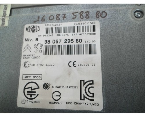 Autoradio smeg recepteur - smeg,