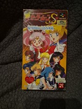 Sailor Moon S super Famicom