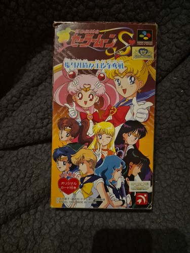 Sailor moon super famicom - moon,