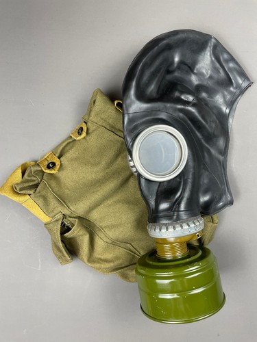 Masque gaz gp5 - gaz,