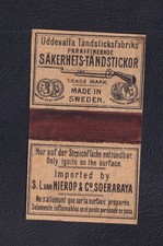 Ancienne   étiquette