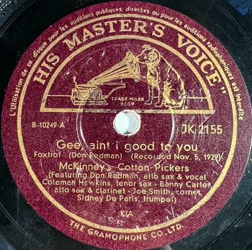 Mckinney cotton pickers - mckinney's,
