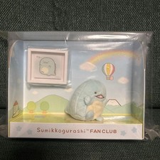 Peluche Sumikko Gurashi FC