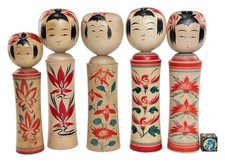 Set of 5 Traditional Naruko
