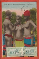 CPA - NU AFRICAIN -  AFRIQUE