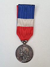 Médaille du travail, bronze argenté, Travail, Commerce, Industrie, 1952, 27 mm
