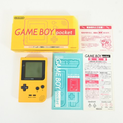 Console nintendo game - nintendo, boy