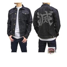 Veste en jean Demon Slayer