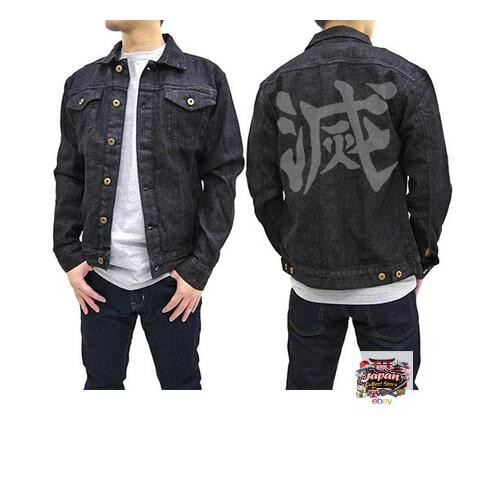 Veste jean demon slayer - jean,
