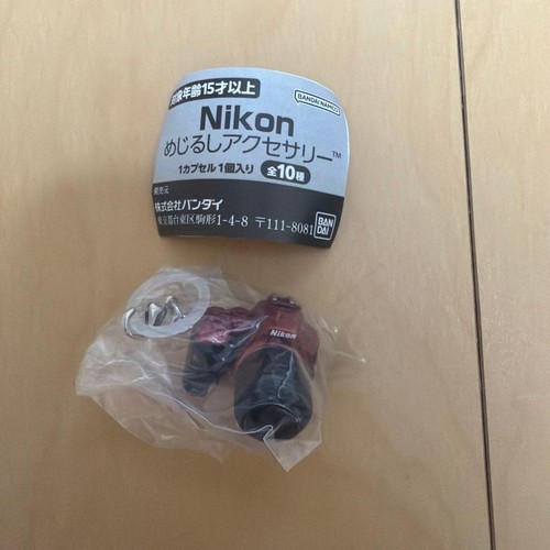 Jouet capsule gacha nikon - capsule,