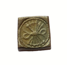 poids monétaire ESPAGNE 2 réales