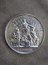 MEDAILLE-PLAQUE de L'EXPOSITION UNIVERSELLE DE LYON. 1872.