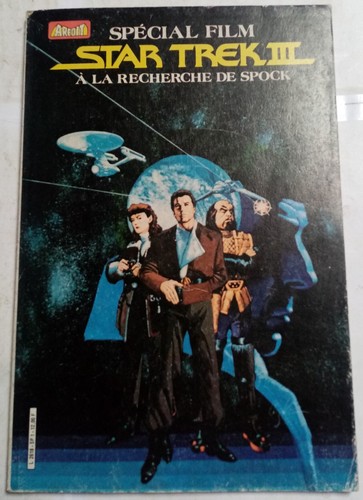 Star trek iii - star, la
