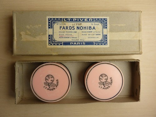 Ancienne boite fards - ancienne, 2
