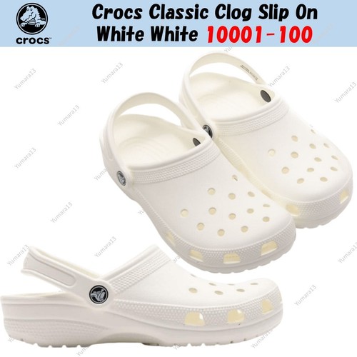 Sabot crocs classic enfiler - sabot,