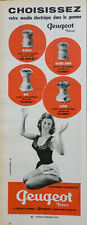 PUBLICITÉ DE PRESSE 1957 PEUGEOT FRÈRES LES MOULINS A CAFÉ ÉLECTRIQUE LION RUBIS