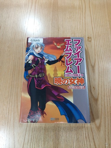 G1603 fire emblem radiant - g1603,