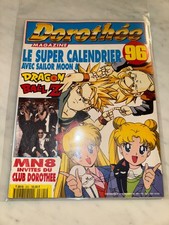 RARE CLUB DOROTHEE MAGAZINE