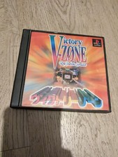 Jeu Vidéo - Sony PlayStation - NTSC-J - Victory Zone: Real Pachinko Simulator