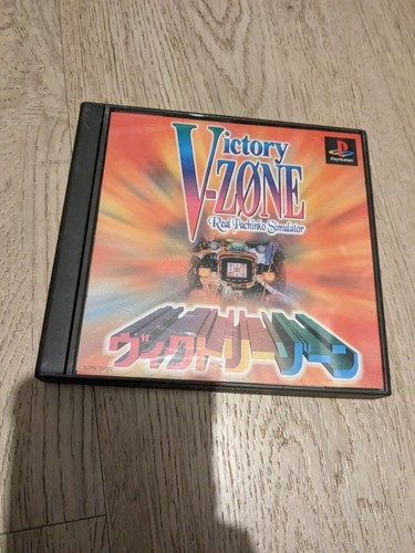 Jeu vidéo sony - vidéo, playstation