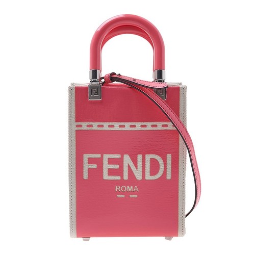 Fendi sac mini sunshine femme - fendi,