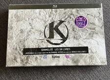 KAAMELOTT L'intégrale des 6