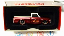 Hot Wheels 2021 RLC 1969