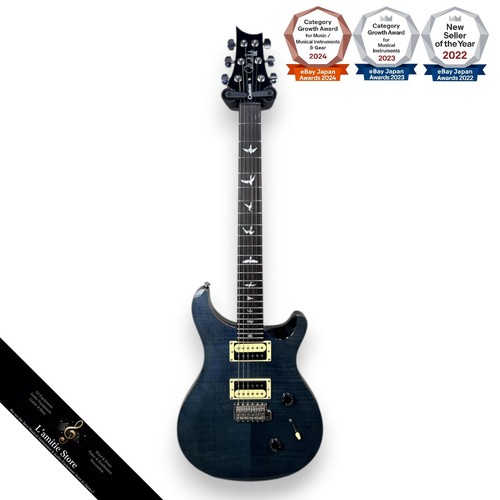 Guitare électrique prs - électrique, se