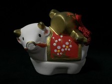 C0540 / Boîte À Encens Style