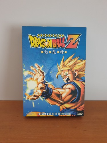 Coffret dvd dragon - dvd, ball